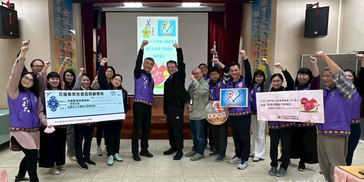 中華「熱心」發展協會 用愛心點亮自強學子求學路