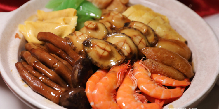 理想外帶年菜「極品圍村盆菜」預購 讓您一上桌成焦點 優惠倒數中