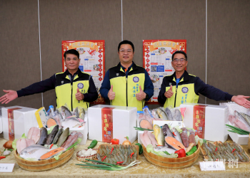 花蓮春節最強 鮮魚禮盒限定上市 先搶先贏!