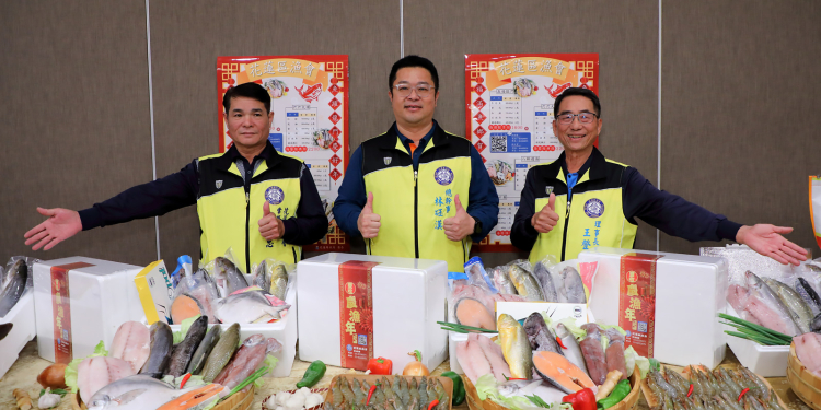 花蓮春節最強 鮮魚禮盒限定上市 先搶先贏!