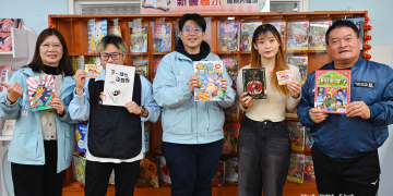 寒假到花蓮市圖借書 還可以獲得炸雞或薯條券