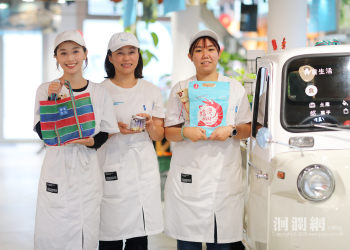 春節必逛 全新理想水岸生活園區 親子出遊精緻好拍好好玩