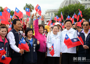 元旦健走趣 吉安五千名鄉親齊聚鬱金香升旗 帶回新掃具