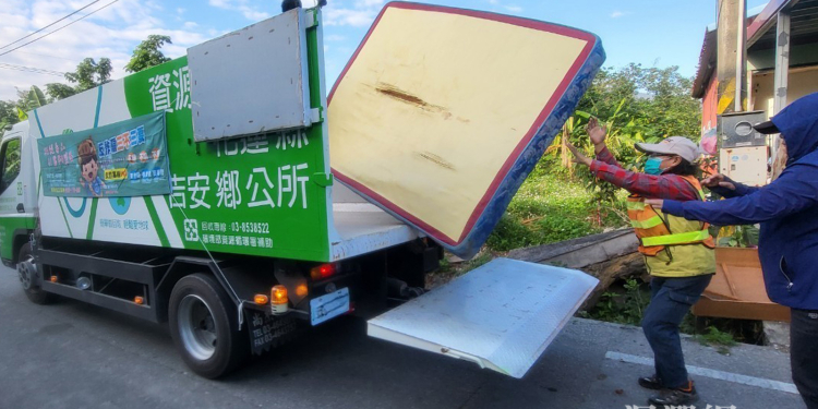 吉安鄉大型物品清運12日開始受理