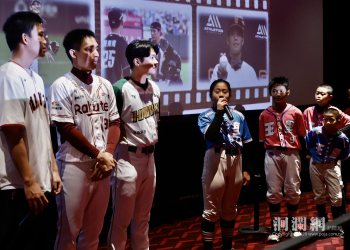 見證榮耀．啟動夢想－2024世界棒球12強《冠軍之路》紀錄片分享會