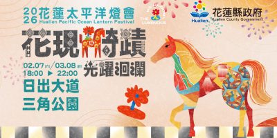 1920X1080影片用 1920X1080影片用