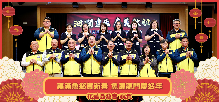 poja廣告_0 poja廣告_0