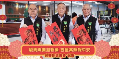 poja廣告_01 poja廣告_01