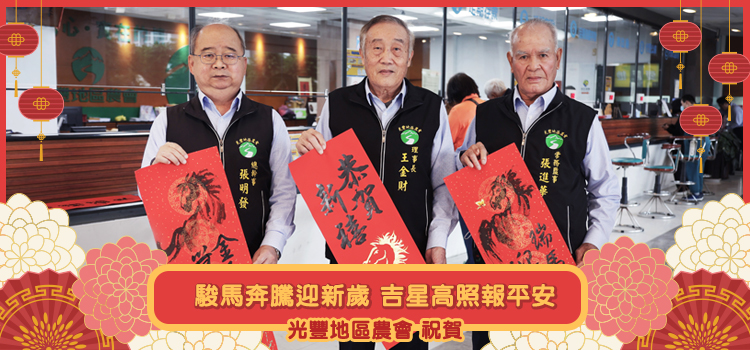 poja廣告_01 poja廣告_01