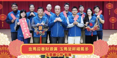 poja廣告_03 poja廣告_03