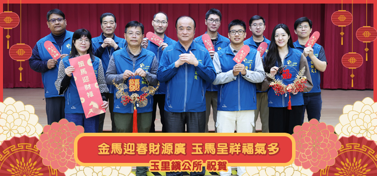 poja廣告_03 poja廣告_03