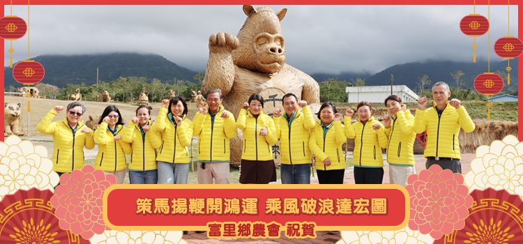 poja廣告_04 poja廣告_04