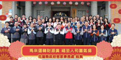 poja廣告_05 poja廣告_05