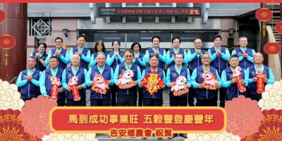 poja廣告_06 poja廣告_06