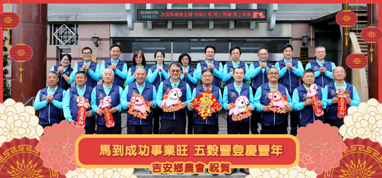 poja廣告_06 poja廣告_06