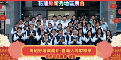 poja廣告_07 poja廣告_07