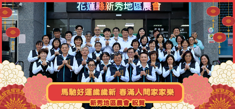 poja廣告_07 poja廣告_07