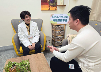 24小時免付費安心專線1925(依舊愛我)關懷不打烊 抒發心情好過年