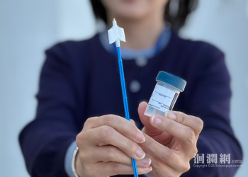 薄層抹片準確率逾95% 門諾醫院推免費篩檢守護女性健康