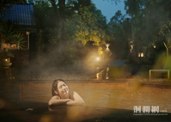 台灣好湯「永續環島大富翁」 泡湯刷多元支付 抽日本機票、iPhone 17!