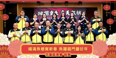 poja廣告_0 poja廣告_0