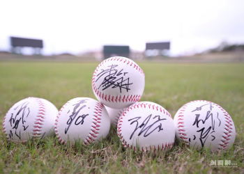花蓮縣立棒球場全修整修後首場活動 觀看統一獅春訓抽簽名球