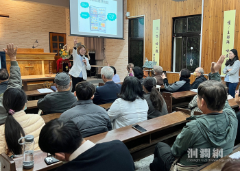 營養師節的叮嚀 門諾營養師走進光復 陪伴災後身心安頓