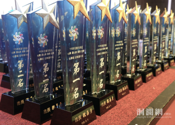 花蓮市長盃心算、聽心算與數學競賽登場 逾七百名學子同場競技