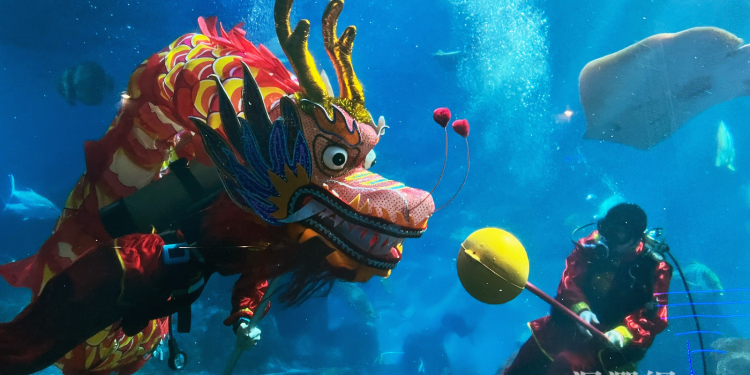 遠雄海洋公園節慶限定演出 歡樂迎新春