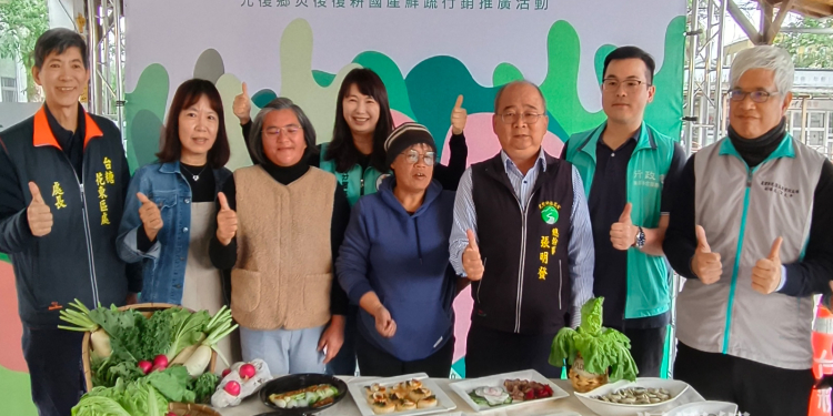 攜手支持愛心串聯 光復鄉國產鮮蔬新上市