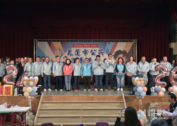 花蓮市公所歲末聯歡表揚有功人員　魏嘉彥感謝推動市政
