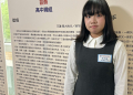 第19屆聯合盃作文大賽總決賽獲獎 捷報!花蓮學子勇奪聯合盃大獎 創佳績