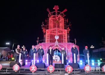 2026 花蓮太平洋燈會盛大開幕
