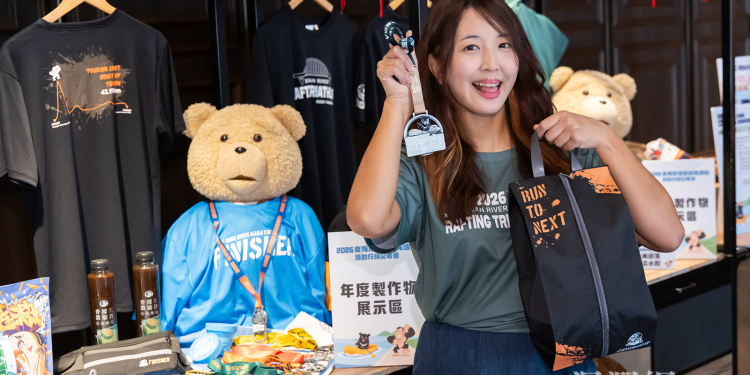 2026旅動東海岸全面進化：山海美景 × 運動體驗 × 低碳永續