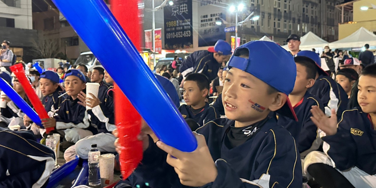 2026世界棒球經典賽遠百戶外轉播熱血登場