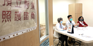 門諾醫院再推「四人同行、三人免費」ACP　許爺爺一句話道盡天下父母心