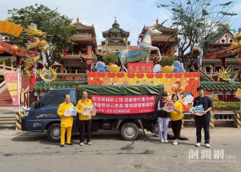 清明環保祭祖「紙錢集中焚燒」共創永續環境