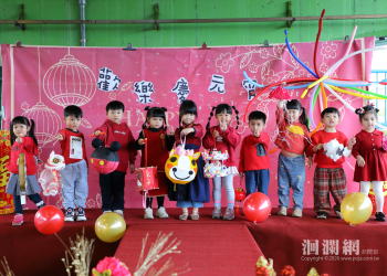 花蓮市幼慶元宵 學童展現各種創意燈籠走秀