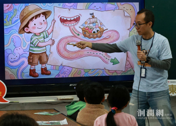 小小偵查員出動!門諾醫院教孩子看懂阿公阿嬤的「健康訊號」