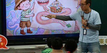 小小偵查員出動!門諾醫院教孩子看懂阿公阿嬤的「健康訊號」