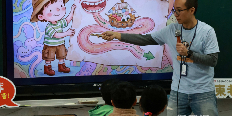 小小偵查員出動!門諾醫院教孩子看懂阿公阿嬤的「健康訊號」