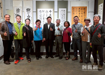 吉安好客藝術村新春藝術聯展精彩