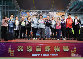 花蓮市馬年慶元宵熱鬧登場 遠百和平廣場人潮歡慶佳節