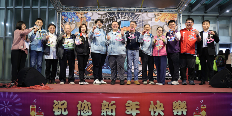 花蓮市馬年慶元宵熱鬧登場 遠百和平廣場人潮歡慶佳節