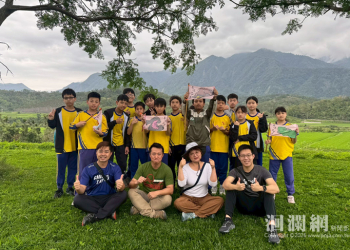 許自己一個展翅遨翔的憧憬:中華國小115學年體育班熱烈招生中!