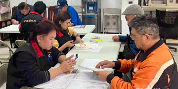 花蓮縣政府辦理115年度原住民保留地禁伐補償申請 至4月30日止