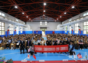 姊妹校抵花 四維高中熱情接待140人名城高校師生