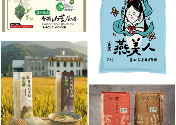 花蓮縣政府前進2026東京國際食品展 持續深耕日本市場