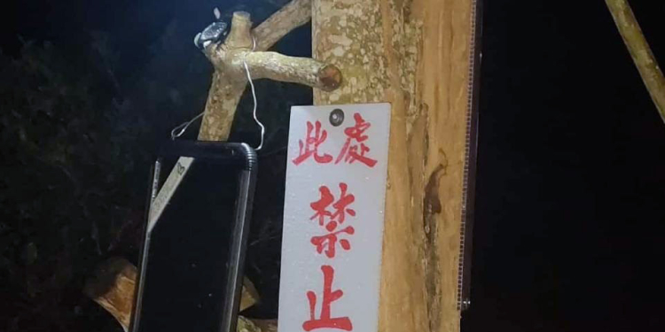 安通野溪溫泉泡腳池掰! 鎮公所4月起斷電