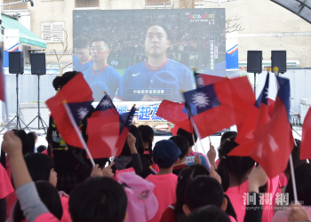 WBC中華隊首戰！逾百花蓮鄉親齊聚遠百熱血應援